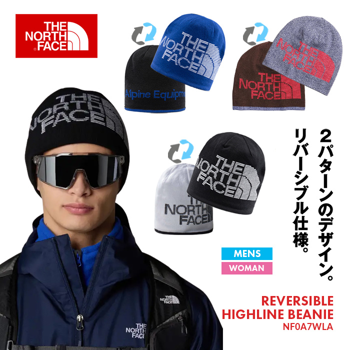 THE NORTH FACE REVERSIBLE HIGHLINE BEANIE NF0A7WLA ／ ノース